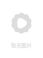日本 maturbate 视频与尤拉黑川纪章